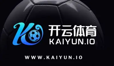 开云页面在线登录-开云(中国)