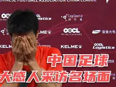 开云手机在线登陆-多特蒙德与马德里竞技