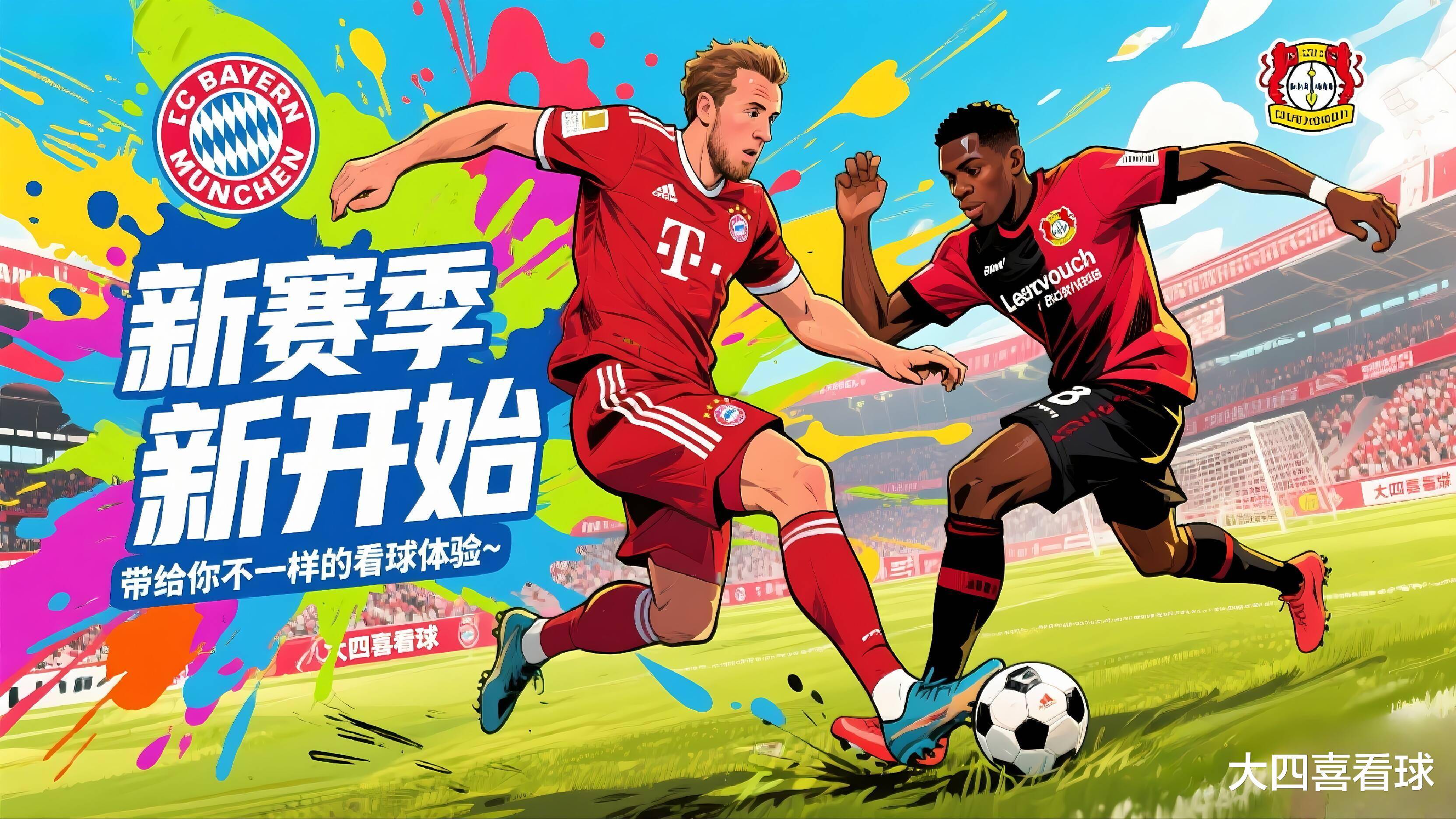 开云在线登录-郭士强广州队不敌广东队杜峰会笑吗