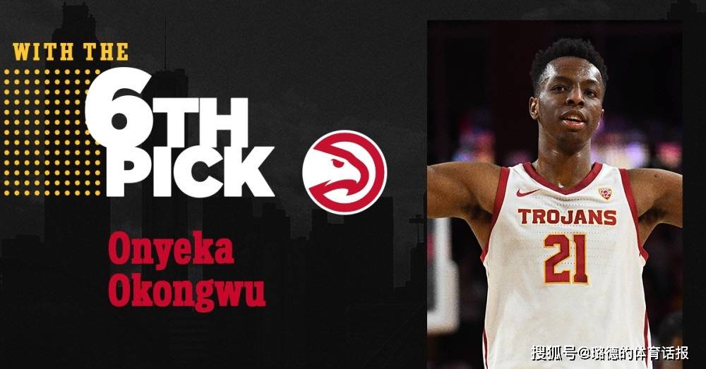 开云电子登录-2026世预赛亚洲区积分榜